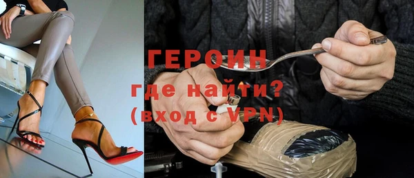 меф VHQ Богданович