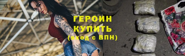 MDMA Premium VHQ Богородицк
