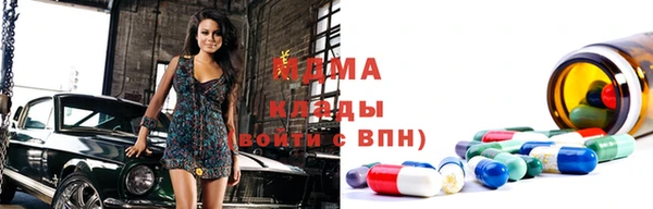 меф VHQ Богданович
