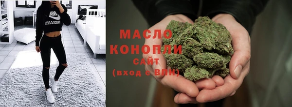 мефедрон VHQ Кизел