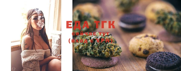 MDMA Premium VHQ Богородицк