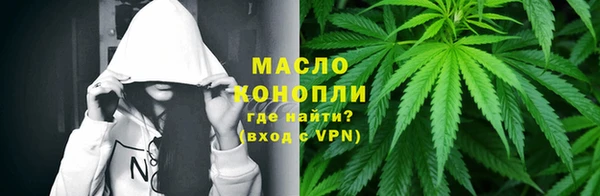 MDMA Premium VHQ Богородицк