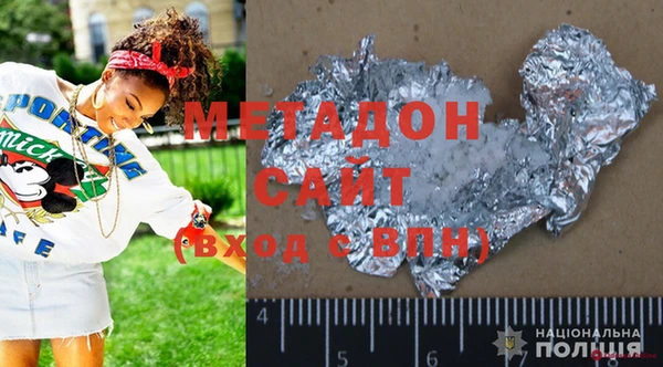 меф VHQ Богданович