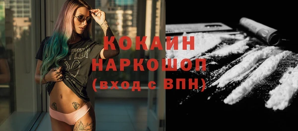 меф VHQ Богданович