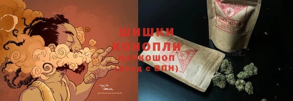 меф VHQ Богданович