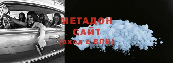 меф VHQ Богданович