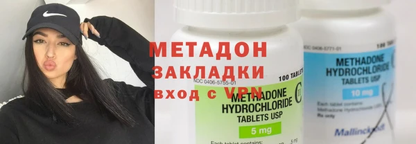 меф VHQ Богданович