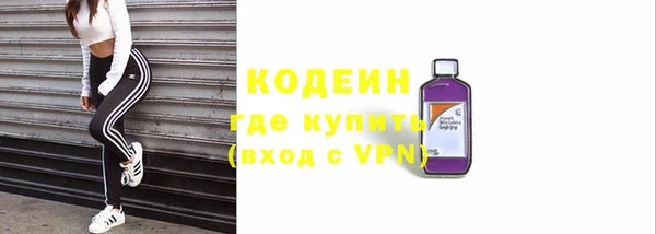 меф VHQ Богданович