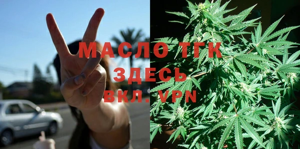 меф VHQ Богданович