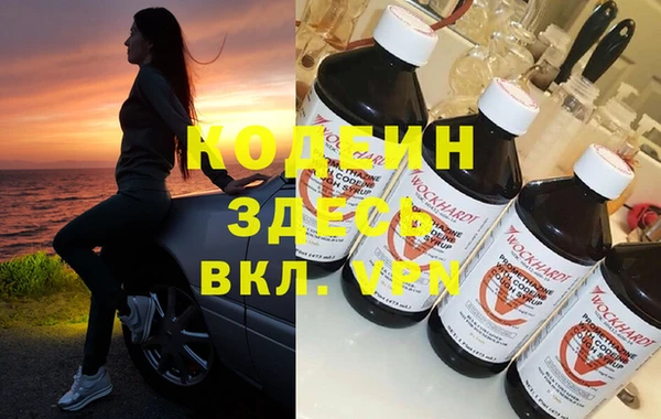 меф VHQ Богданович