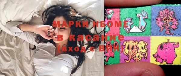 меф VHQ Богданович