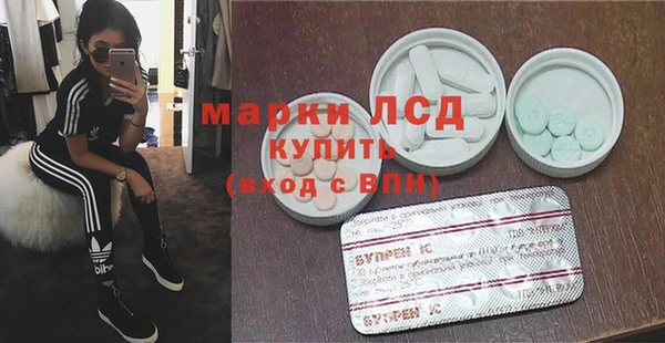 меф VHQ Богданович