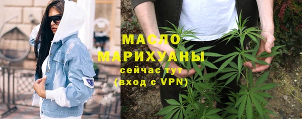 меф VHQ Богданович