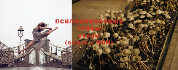 меф VHQ Богданович