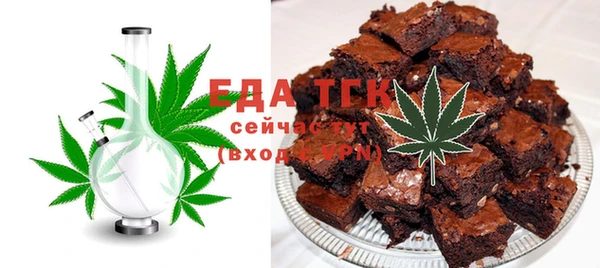 MDMA Premium VHQ Богородицк