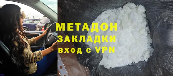 меф VHQ Богданович