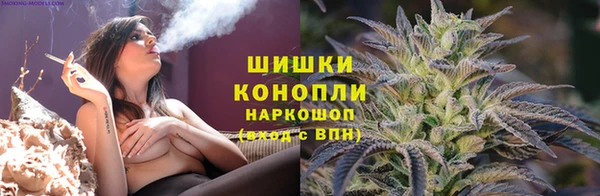 гашиш Кемь